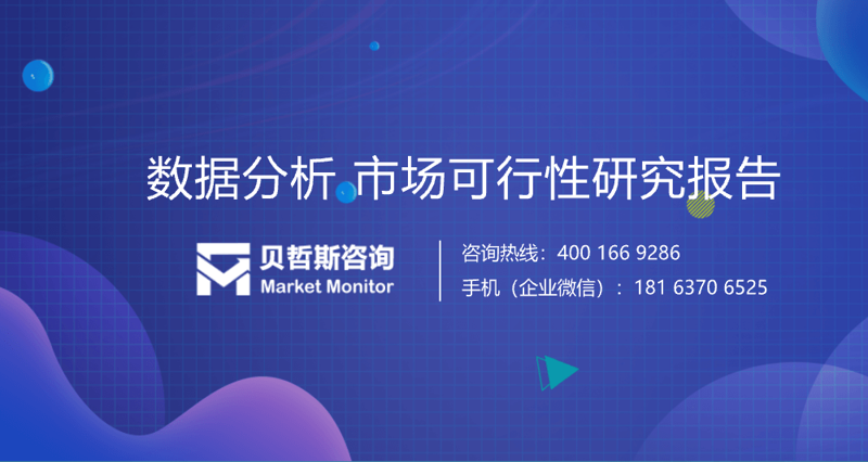 企业管理咨询：为企业导航未来